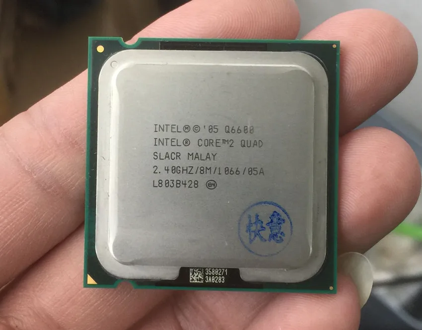 Процессор Intel Core2 Quad Q6600 cpu 95 Вт 105 Вт(8 Мб кэш-памяти, 2,40 ГГц, 1066 МГц FSB) настольный процессор SLACR SL9UM GO LGA775