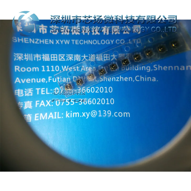 20449-001E 4-го поколения в сторону доски антенна IPEX крепление U.FL IPX чип RF коаксиальный