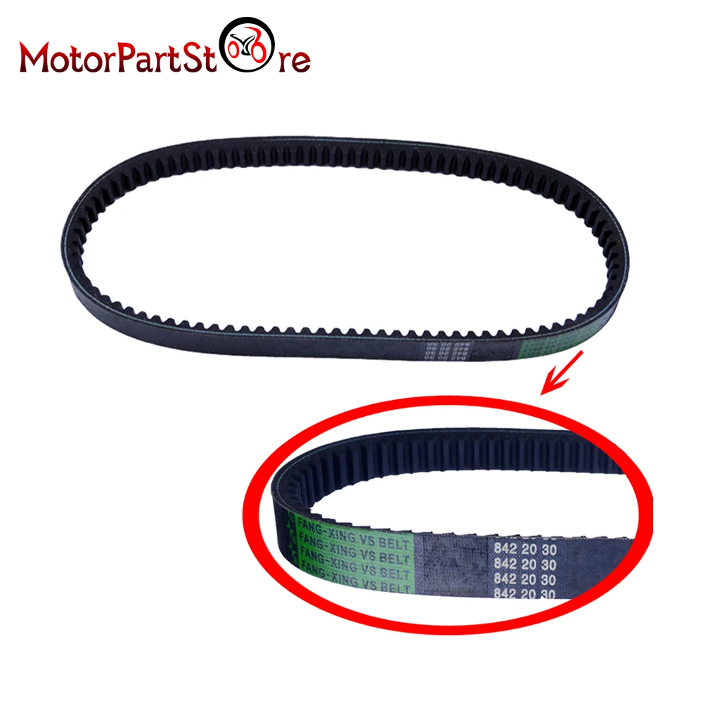 Приводной ремень 842 20 30 для роллер мопед GY6 125cc 150cc QMJ152/157 Taotao sunl Roketa V @ 20|drive belt for