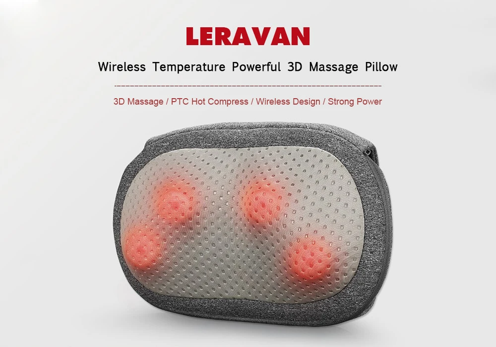 Беспроводная термостойкая 3D массажная подушка Xiaomi Youpin LERAVAN стильная