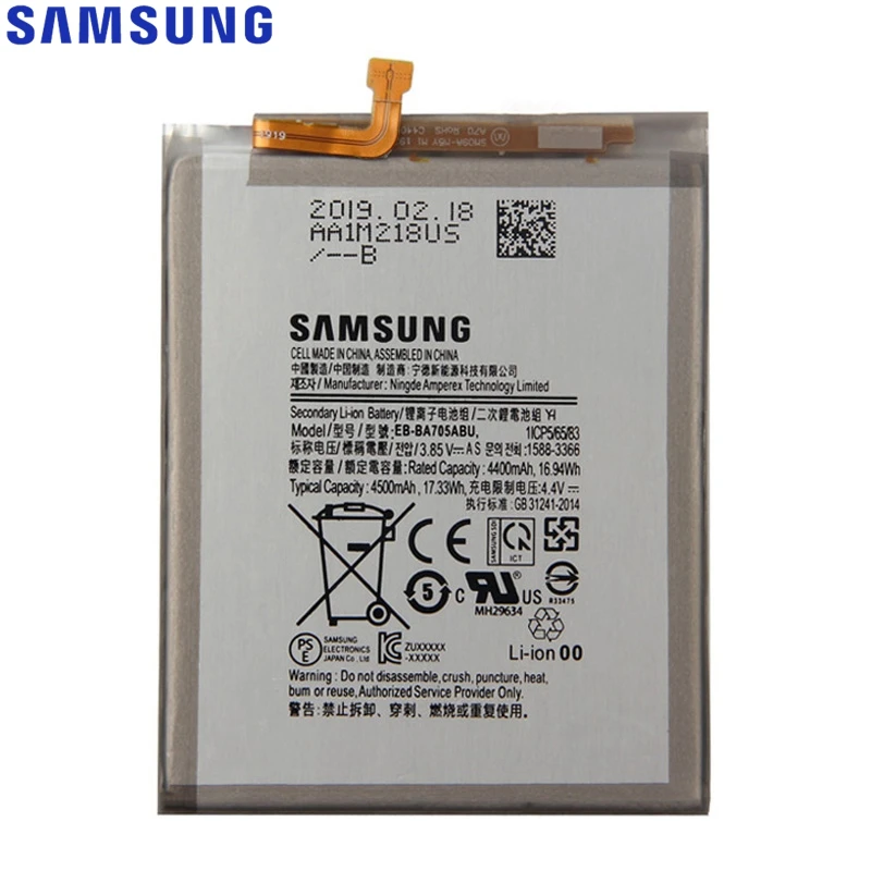 Сменный аккумулятор EB-BA705ABU для samsung Galaxy A70 A705 SM-A705 аккумулятор 4500 мАч