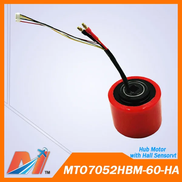 Maytech Электрический скейтборд лонгборд колеса электродвигателя концентратора|hub