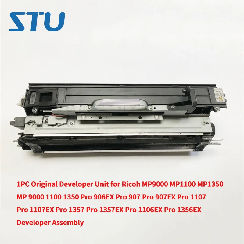 Оригинальный пустой блок разработчика для Ricoh MP 9000 1100 1350 Pro 1356 1357 1106 1107 907 906 1106EX MP9000