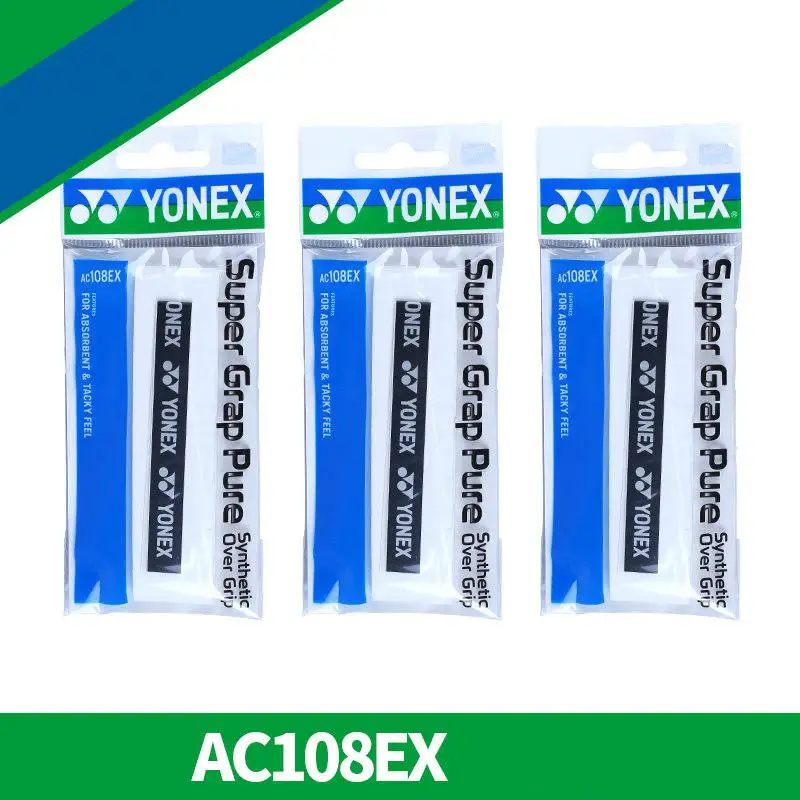 3 ручки Yonex качество противоскользящие дышащие спортивные над захватом пот полоса нарукавник для тенниса ленты ручки для бадминтона Sweatband - Цвет: 3