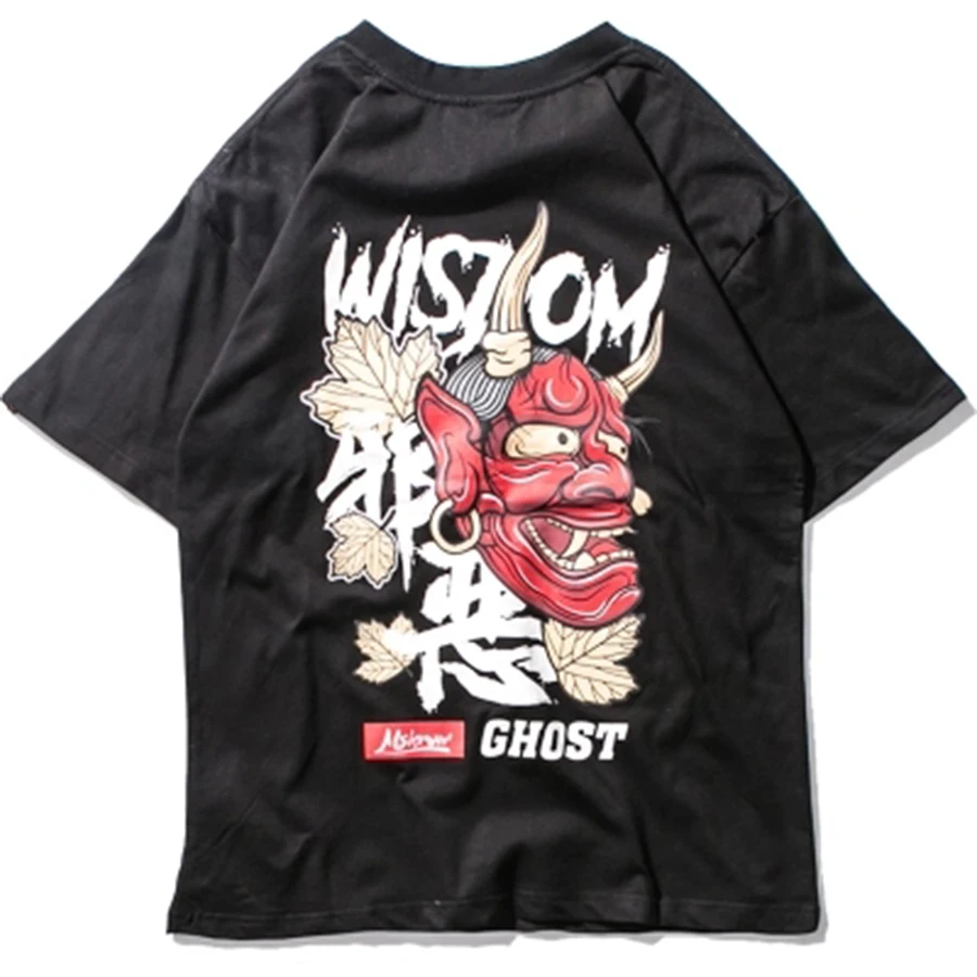 Vogue Cotton Gyms Large Size T-Shirt Men Slim Fit Plus T Shirt Short Sleeve Hip Hop Funny Print Underwear Sportswear Coat | Мужская