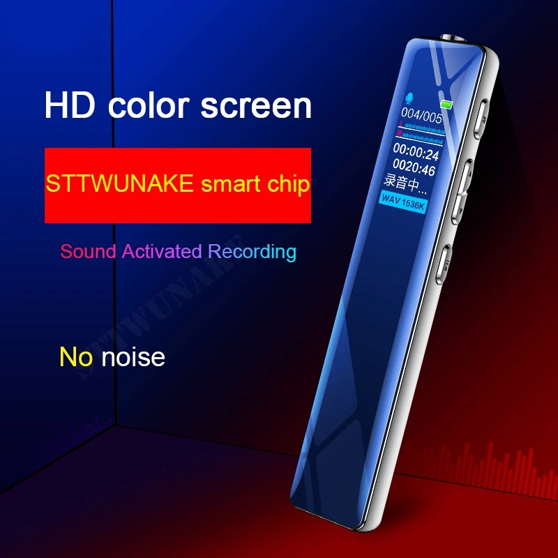 STTWUNAKE диктофон мини звуковая ручка профессиональные микро цифровые
