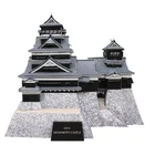 Замок Кумамото сделай сам, японская Бумажная модель, архитектура 3D сделай сам, развивающие игрушки ручной работы, игра-головоломка для взрослых