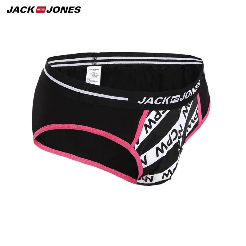 JackJones мужские летние эластичные хлопковые трусы | 218392528
