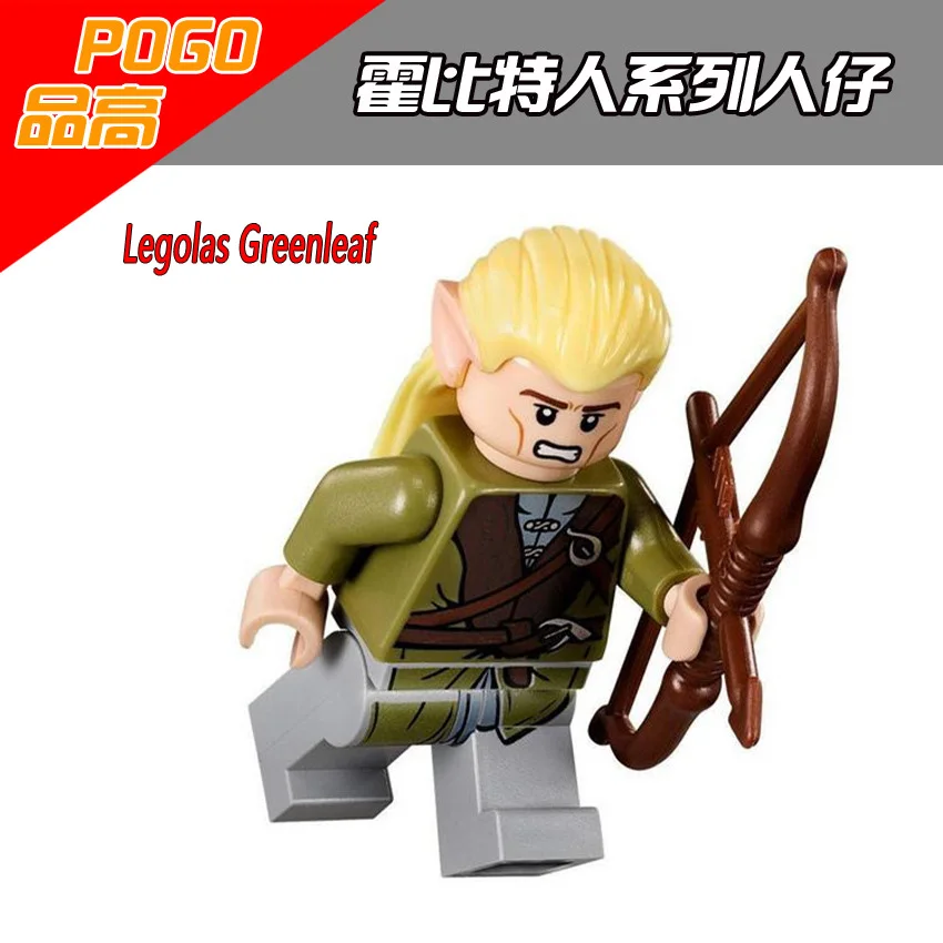 Армейский зеленый Для Властелина Колец Bilbo Baggins фигурки карликов Урук Hais Orc Azog Yazneg Bombur модель строительные блоки кирпичи игрушки - Цвет: Армейский зеленый