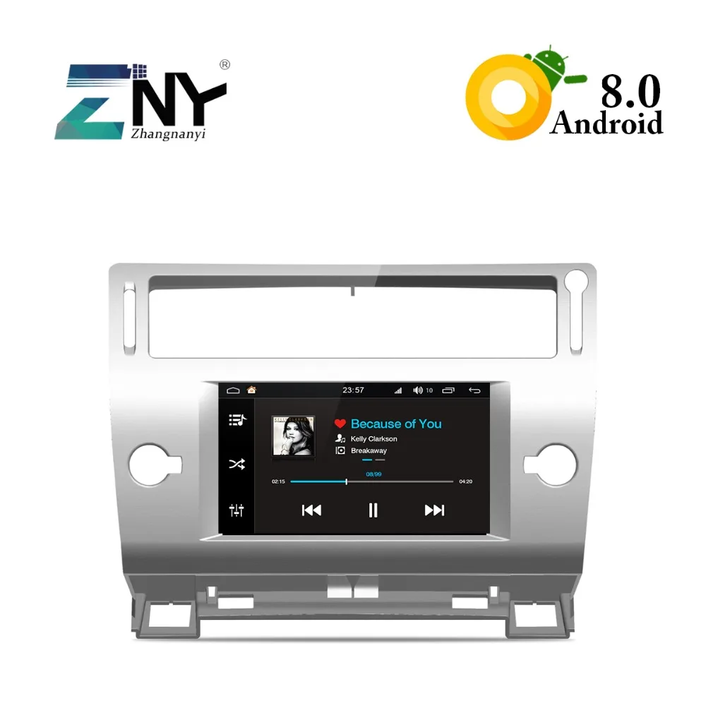 S200 7 &quotAndroid автомобильный DVD для Citroen C4 C Triomphe Quatre 2005 2006 2007 2008 2009 Радио RDS GPS навигации