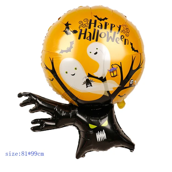 Ghost tree balloons Золотая, серебряная маска для лица, Вечерние Маски для лица, карнавальные маски, принадлежности для вечеринки-девичника, Вечерние Маски для Хеллоуина - Цвет: Ghost tree balloons