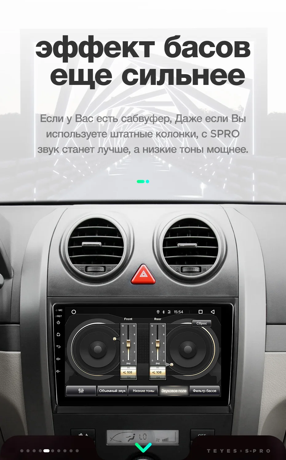 TEYES SPRO Штатная магнитола для Хавал H3 H5 GREAT WALL Haval H3 H5 2011 2013 Android 8.1, до 8-ЯДЕР, до 4+ 64ГБ 32EQ+ DSP 2DIN автомагнитола 2 DIN DVD GPS мультимедиа автомобиля головное устройство
