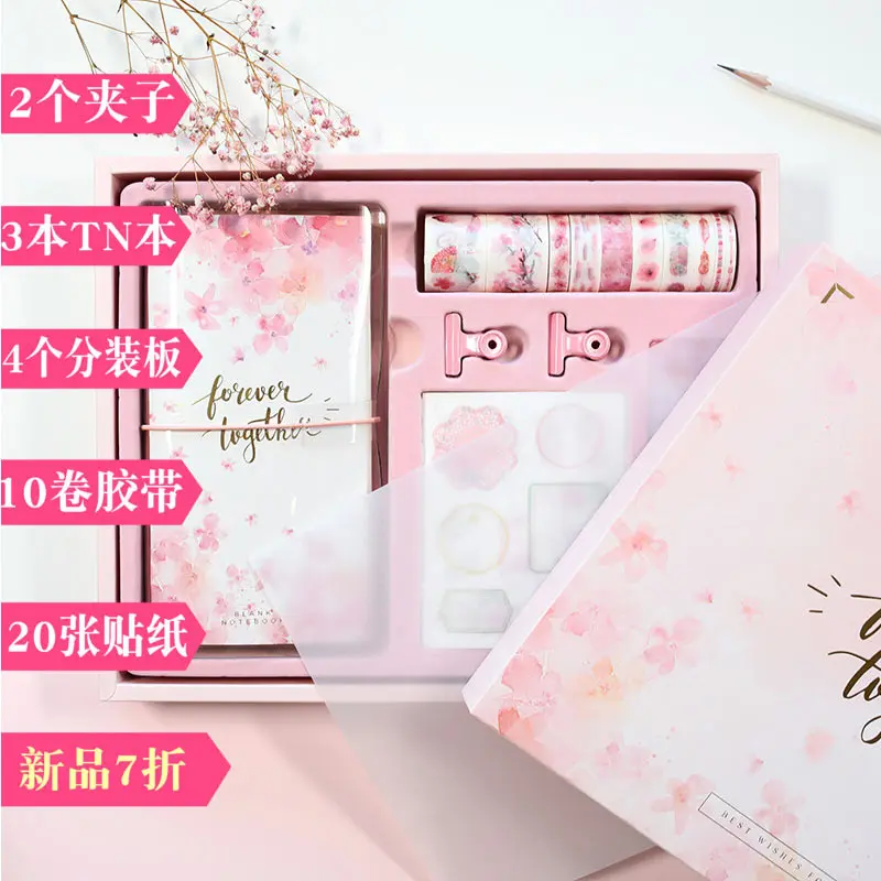 

2019 Yiwi PP Transparent Standard Travel Notebook With Blank Grid Month Filler Pages With Gifts Box