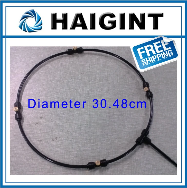 

B004 FR Watering & Irrigation Sprayers HAIGINT 12''system misting&garden spray ring