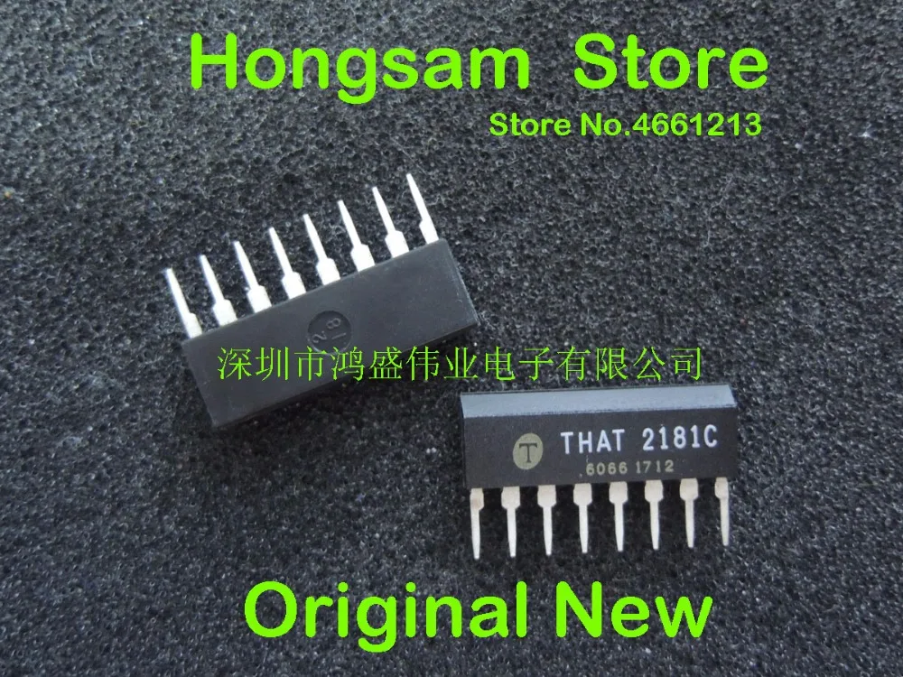 Оригинальная Новинка теплая наклейка c SIP8|Коннекторы и разъёмы| |