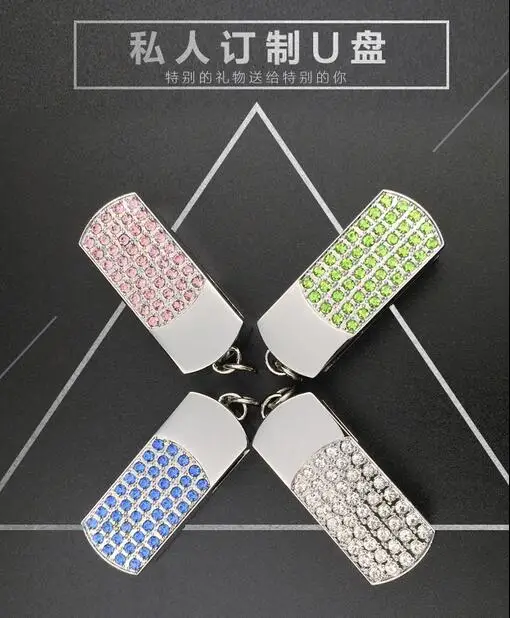 Металлический USB-флеш-накопитель 2 0 ГБ/64 ГБ/8 ГБ/16 ГБ/32 ГБ | Компьютеры и офис