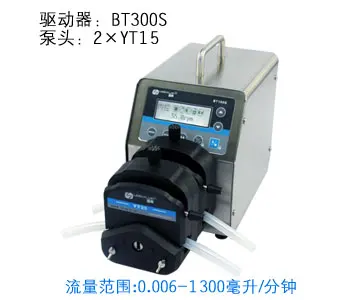 

BT300S 2xYT15 Lab Industrial Variable Big Flow Speed Dosing Peristaltic Pump Liquid Fluid Water Tubing Pump 0.006-1300ml/min