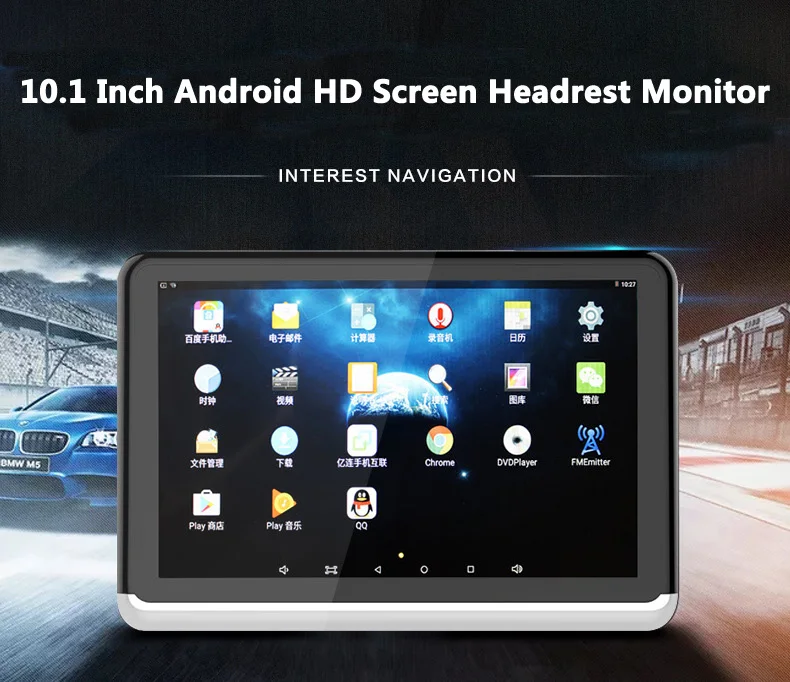 Лучший автомобильный монитор на подголовник 10 дюймов IPS DVD плеер Android 6 0 HD 1080P