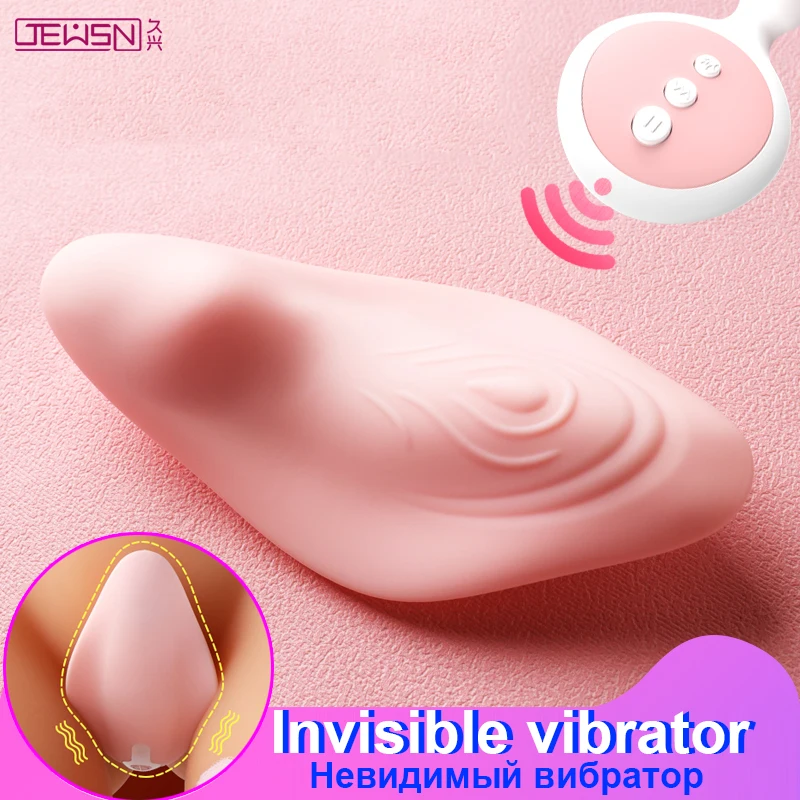 Перезаряжаемый вибратор с беспроводным дистанционным управлением 10 скоростей