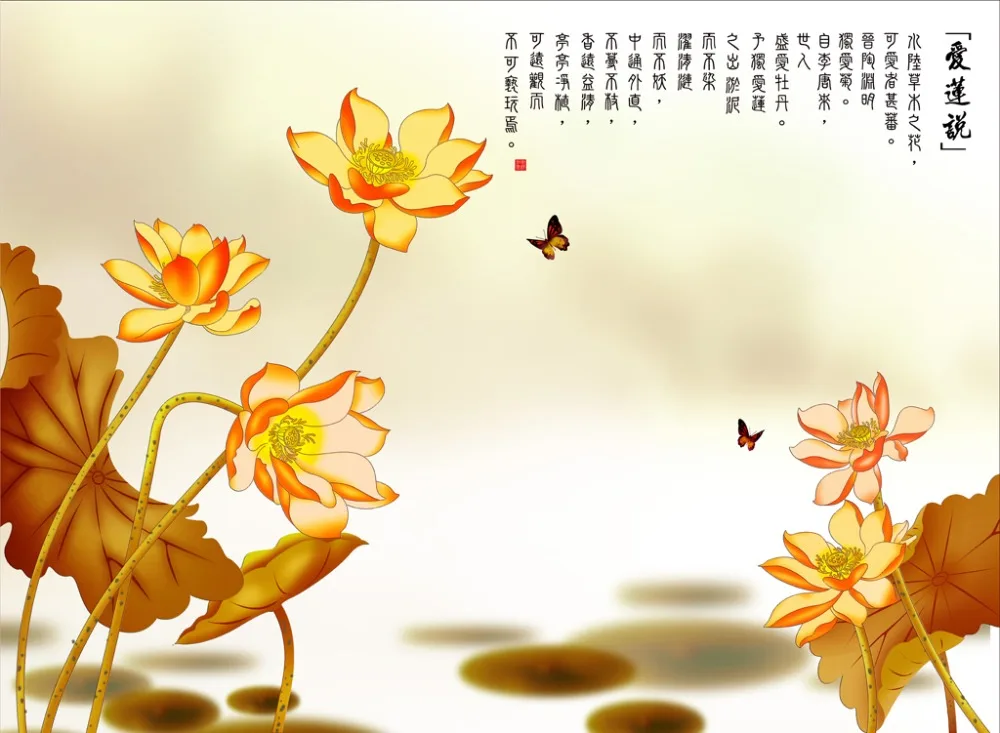 3D занавеска Классический домашний декор затемненная на окна просто изображающая