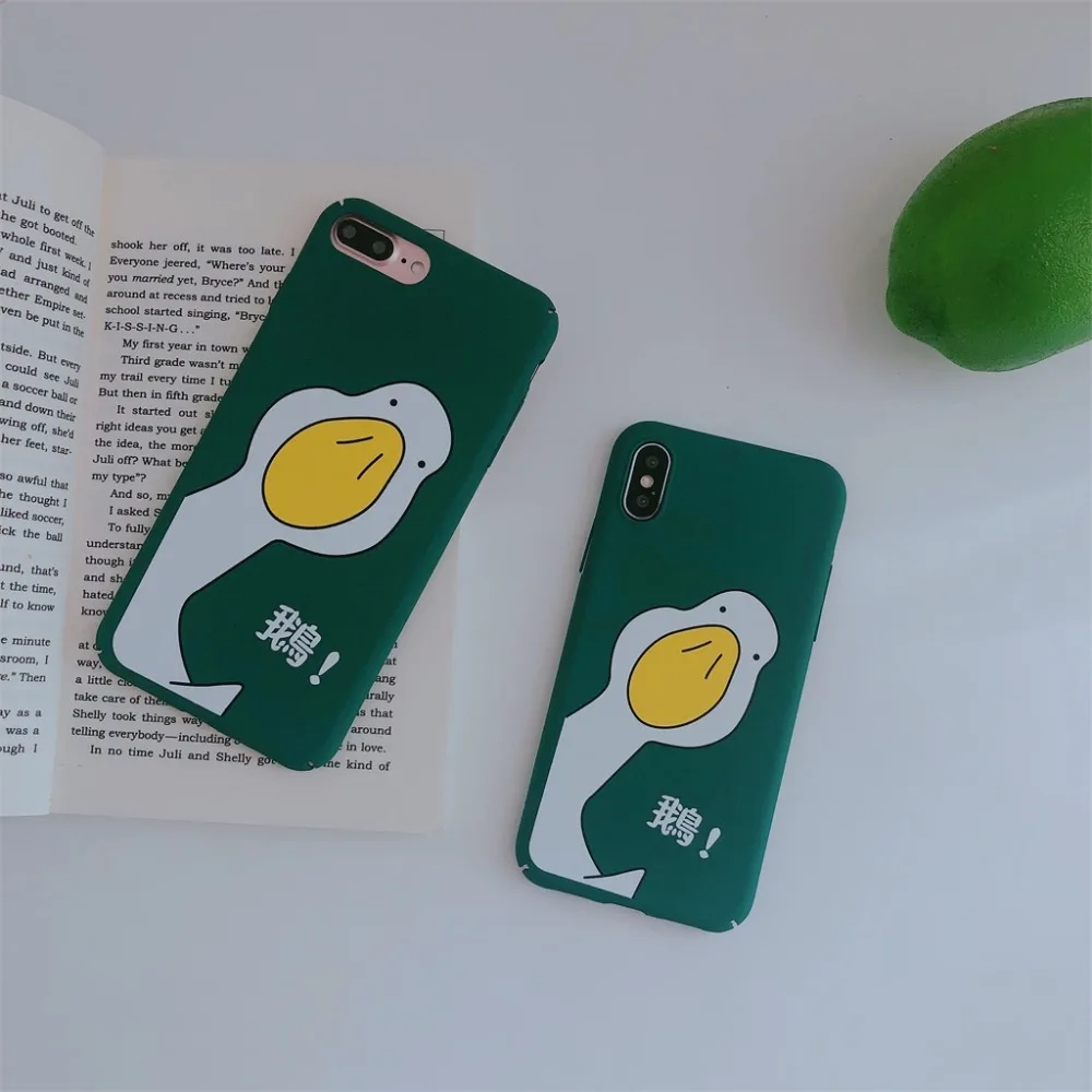 Чехол в виде животного для iPhone 8 7 6 S плюс пластиковая крышка прекрасный шар пей