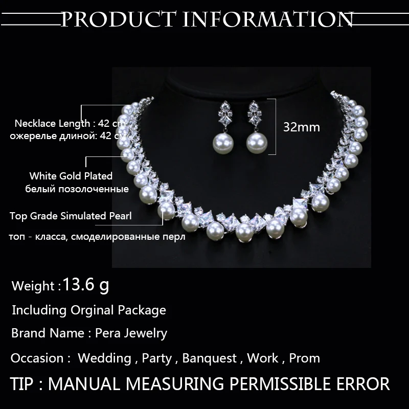 Pera роскошный благородный дизайн свадебные жемчужные украшения большой фианит
