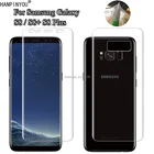 Для Samsung Galaxy S8  S8 Plus S8 + мягкая ТПУ Передняя и задняя полная защита экрана прозрачная защитная пленка + инструменты для очистки