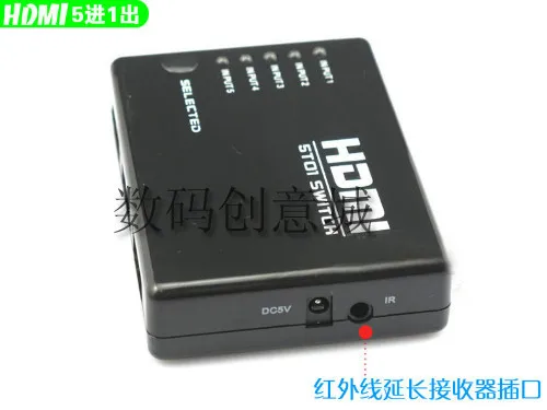 5-ходовой Коммутатор HDMI с ИК-пультом 1080P Full HD для HDTV PS3 DVD | Компьютеры и офис