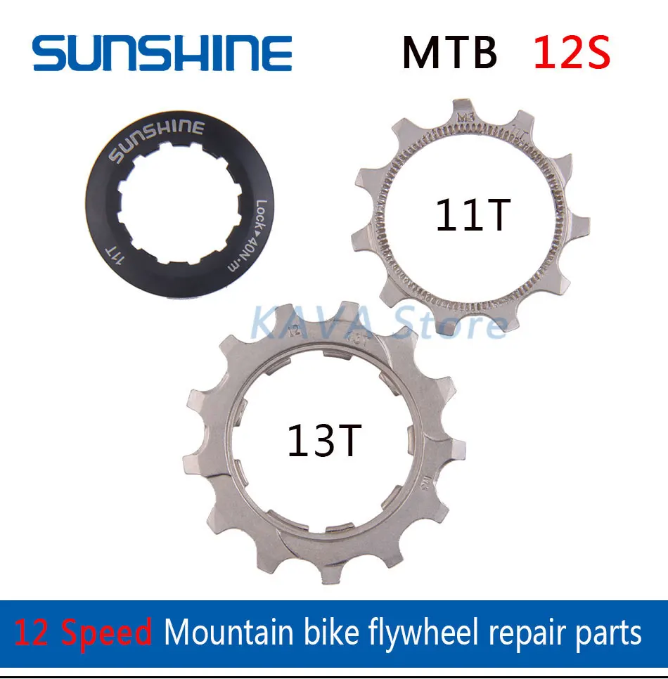 SUNSHINE 1 шт. велосипедная кассета Cog MTB велосипед 8 9 10 11 12 скорость 11T 12T 13T части свободного хода для совместимых SHIMANO SRAM кассета