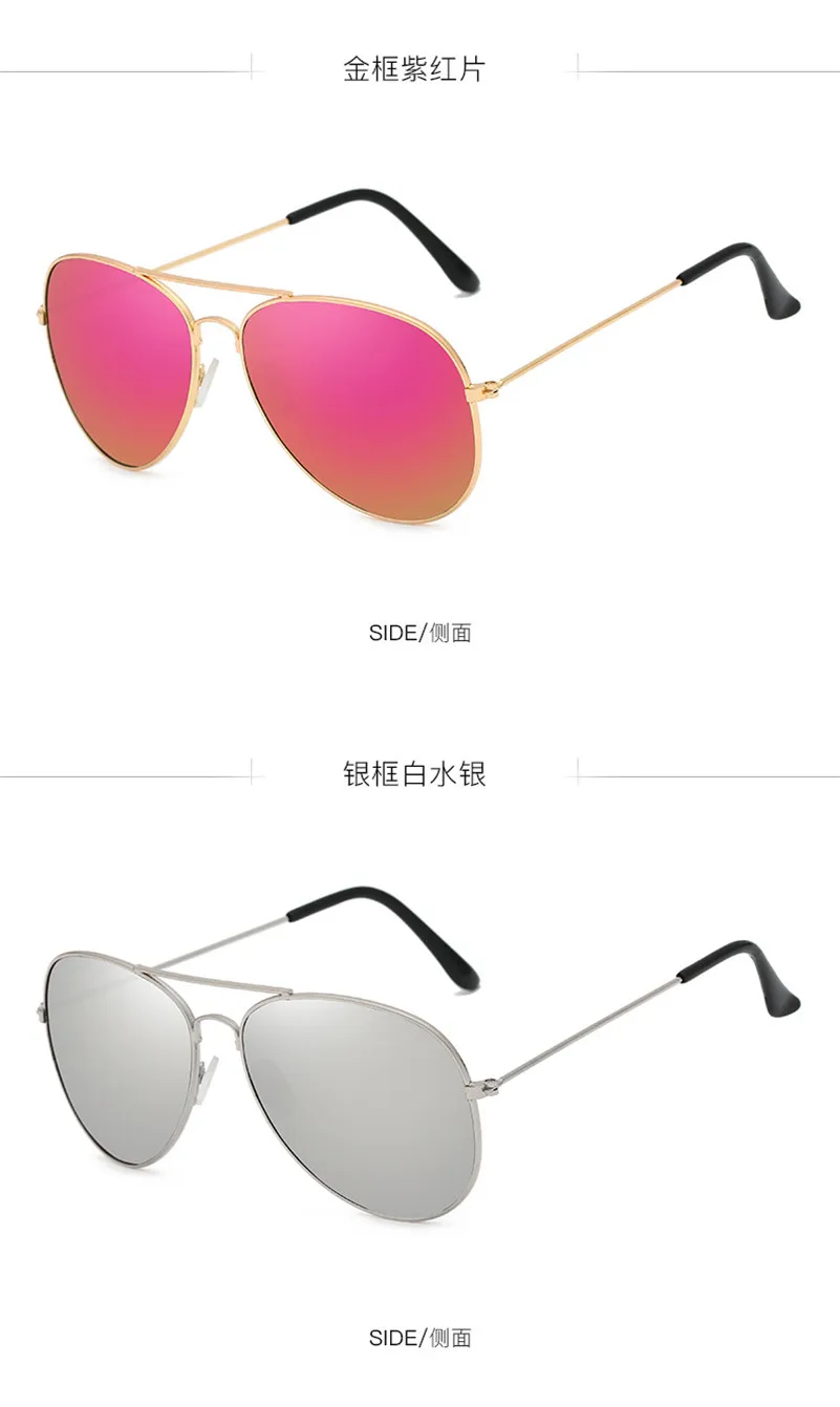 Hindfield ladies sunglasses Men women Goggle UV400 Europe and America fashion Accessories Trends neutral Beach Sun Glasses