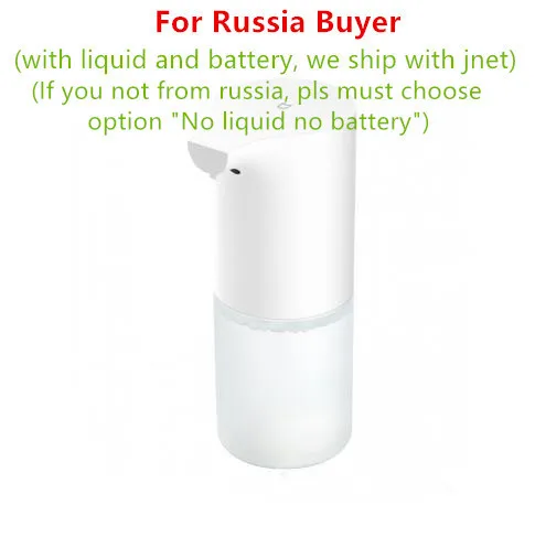 With liquid battery Жидкость опционально) Xiao mi Автоматическая Foa mi ng ручная мойка mi Home дозатор мыла 0,25 s инфракрасный автоматический индукционный Foa mi ng умный дом - Цвет: With liquid battery