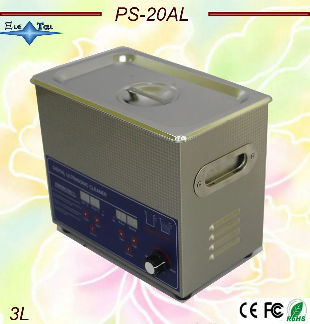 Лидер продаж Глобус PS 20AL Регулируемая мощность переменного тока 50 120 Вт дигятл с