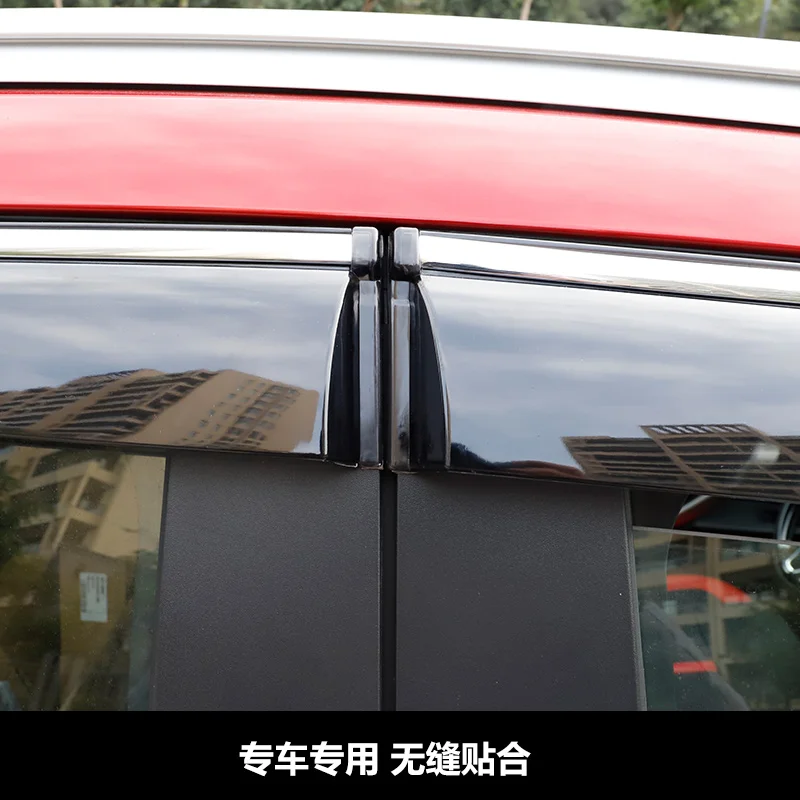 Высокое качество ABS Солнечный дождь специальные модифицированные окна погода