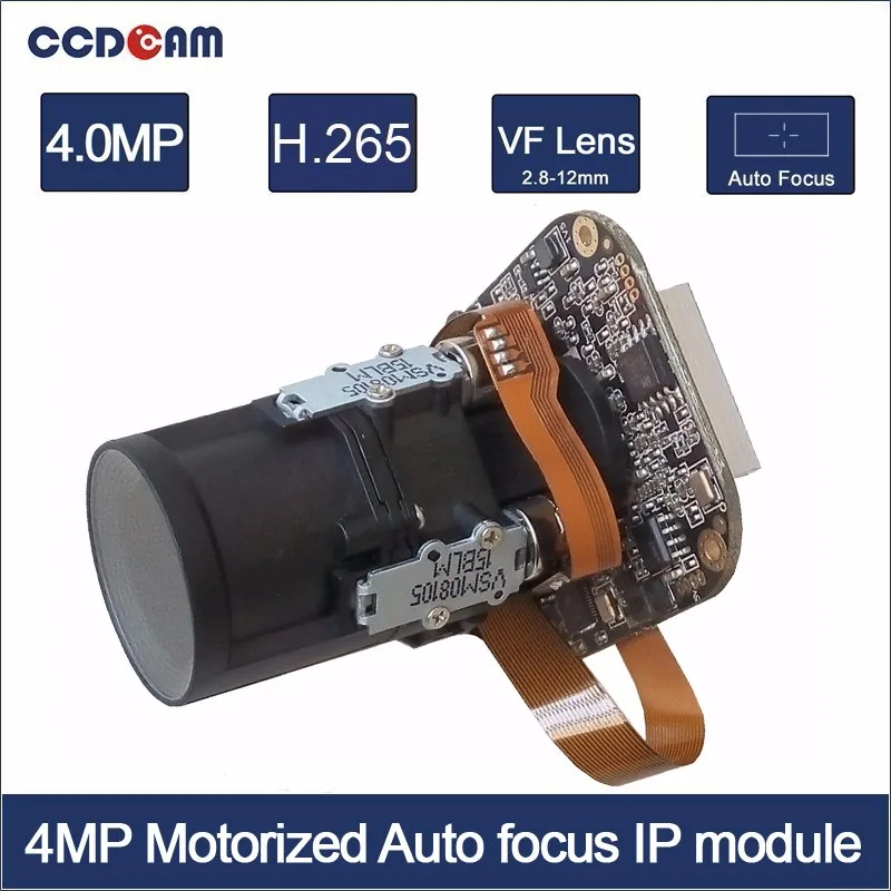 CCDCAM 4MP IPC 4x моторизованный зум и автоматический фокусный объектив 1/3 &quot4.0MP CMOS OV4689 +