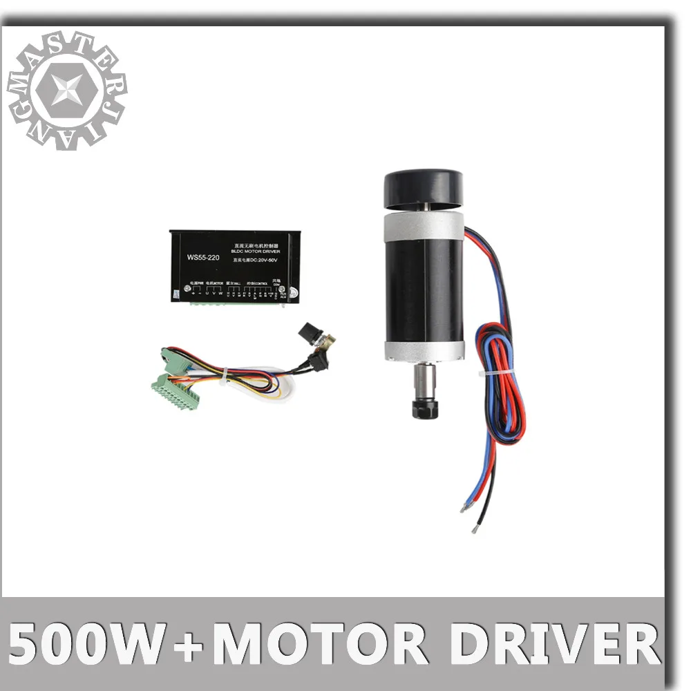 Новый ЧПУ DC 500W бесколлекторный мотор шпинделя 0.5KW ER11 55 мм безщеточный шпиндель +