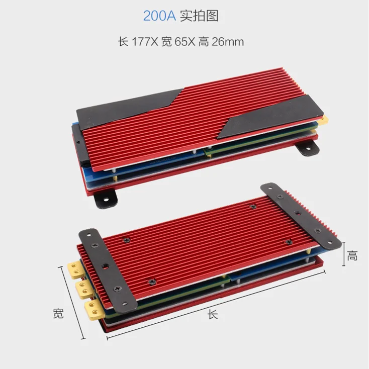 BMS 51 2 v Lifepo4 16S 48v 80A 100A 120A 150A 200A разрядный аккумулятор 52v Bms контроллер для лодочного