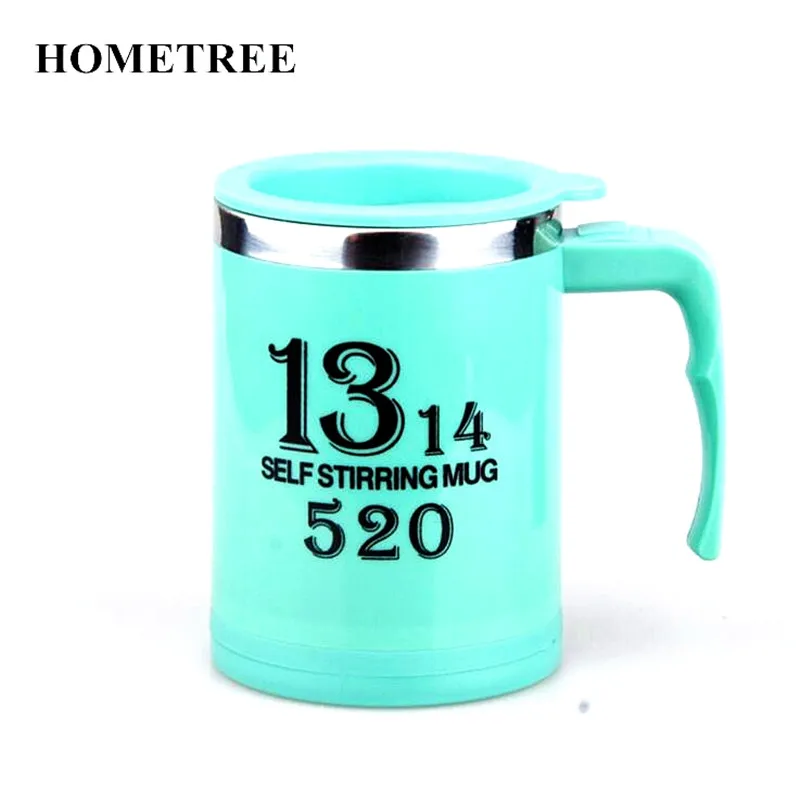 Кофейная кружка из нержавеющей стали HOMETREE автоматическая электрическая