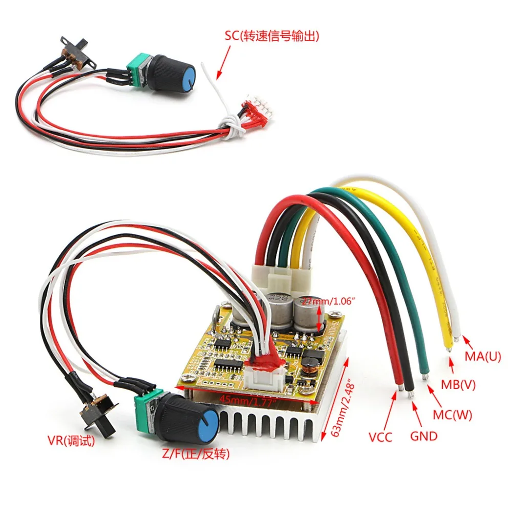 350W 5-36V DC Motor Driver Brushless Controller BLDC Wide Voltage High Power Three-phase | Обустройство дома