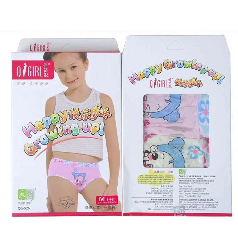 4 шт. высококачественное удобное нижнее белье для девочек милое детское из