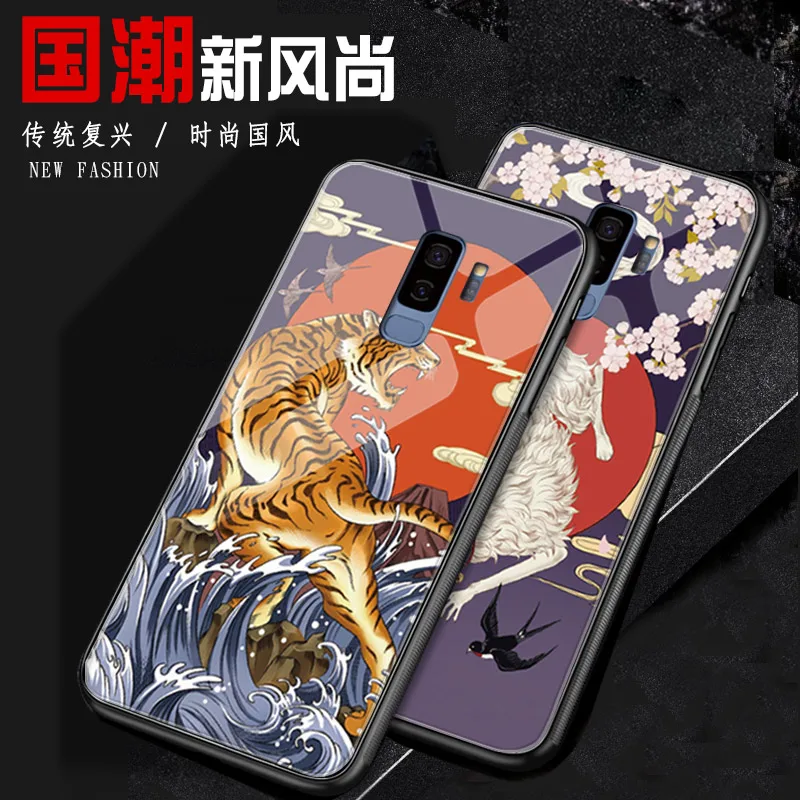 Phone Case For Samsung Galaxy A40 A50 A60 A70 A6S A8S S7 S8 S9 S10 S6edge Plus Lite Note 8 9 Tempered Glass Japanese Arts Cover |
