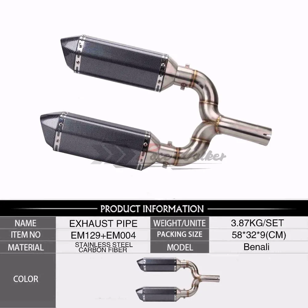 2 шт. 51 мм мотоцикл Выхлопная средняя труба Escape + 1 Глушитель выхлопная для Benelli