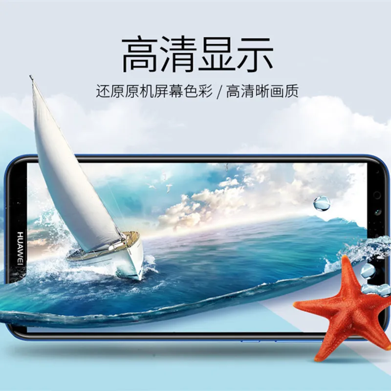 Защитное стекло для Huawei GR5 2017 Honor 6X GR 5 9H полное покрытие закаленное BLN-AL10 L21 BLL-L21 L22