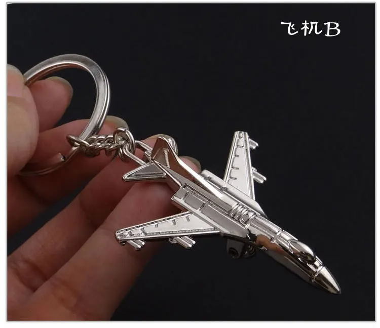 Брелок HNA aircraft Combat plane model Подарочный водительская защита оригинальная