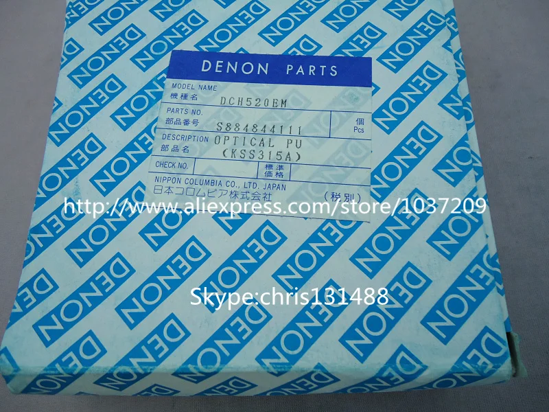 Оригинальные новые детали DENO DCH520EM KSS-315A 10 дисковый CD-адаптер лазерный оптический