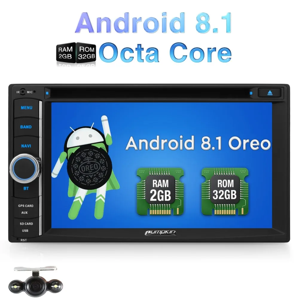 Тыква Qcta core ram 2G rom 32G 2 Din 6 &quotAndroid 8 1 Универсальный Автомобильный dvd плеер gps