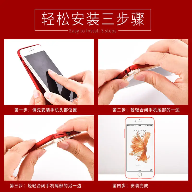 Fast cooling phone case For Huawei Honor 7A Pro AUM-AL29 Protective cases 7C AUM-L41 Y5 Y6 Prime 2018 Back cover capa |