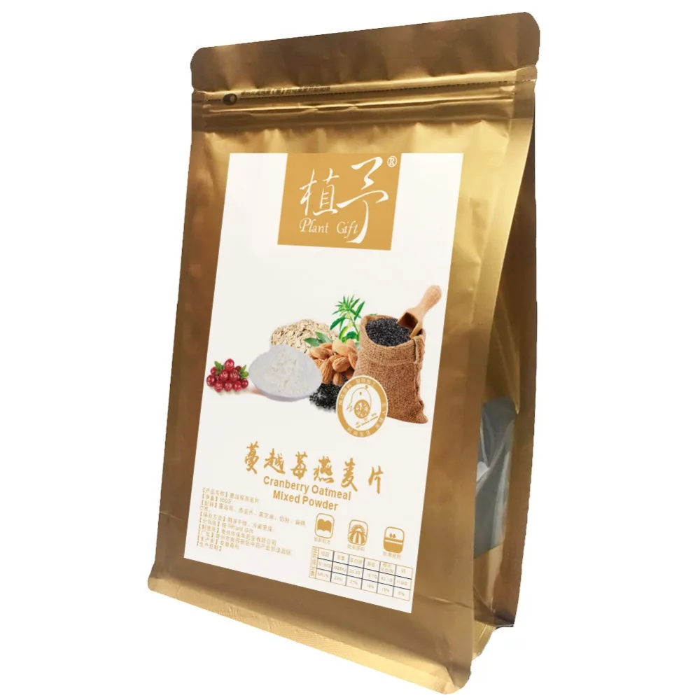 

100% Pure Natural Plant cranberry oatmeal,Face Film Materials, Meal Powder Moisturizing Antioxidant 100g