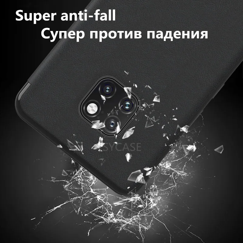 SYCASE Новый Умный С Откидывающейся Крышкой и окошком защитный кожаный чехол для