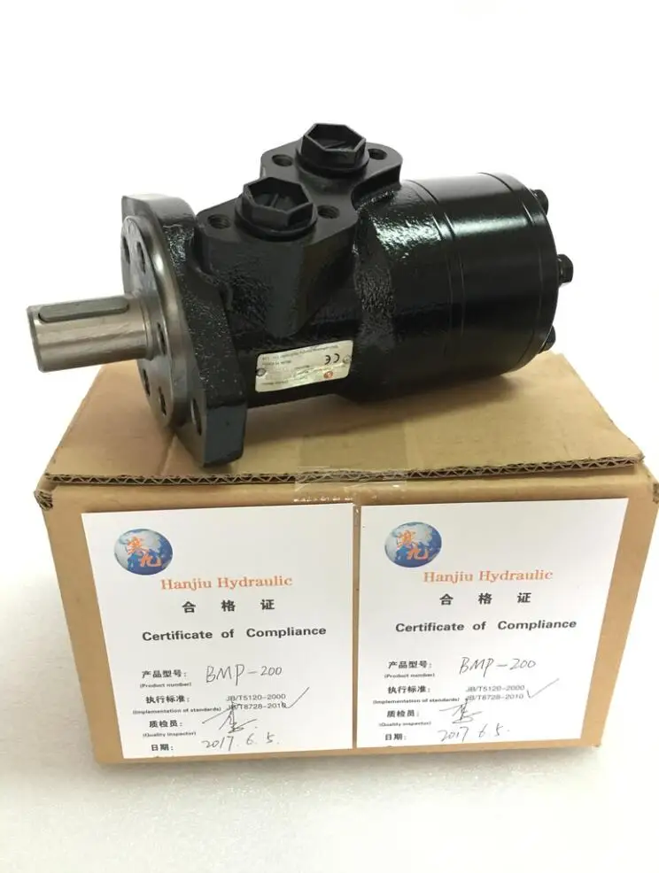 

Гидравлический двигатель MP 200