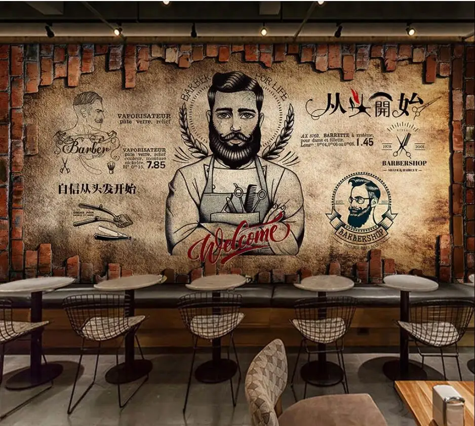 Фотообои на заказ Ретро Парикмахерская Салон красоты фоновая стена